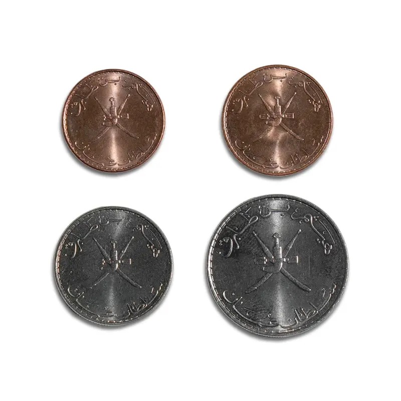 Oman 5,10,25,50 Baisa 2020