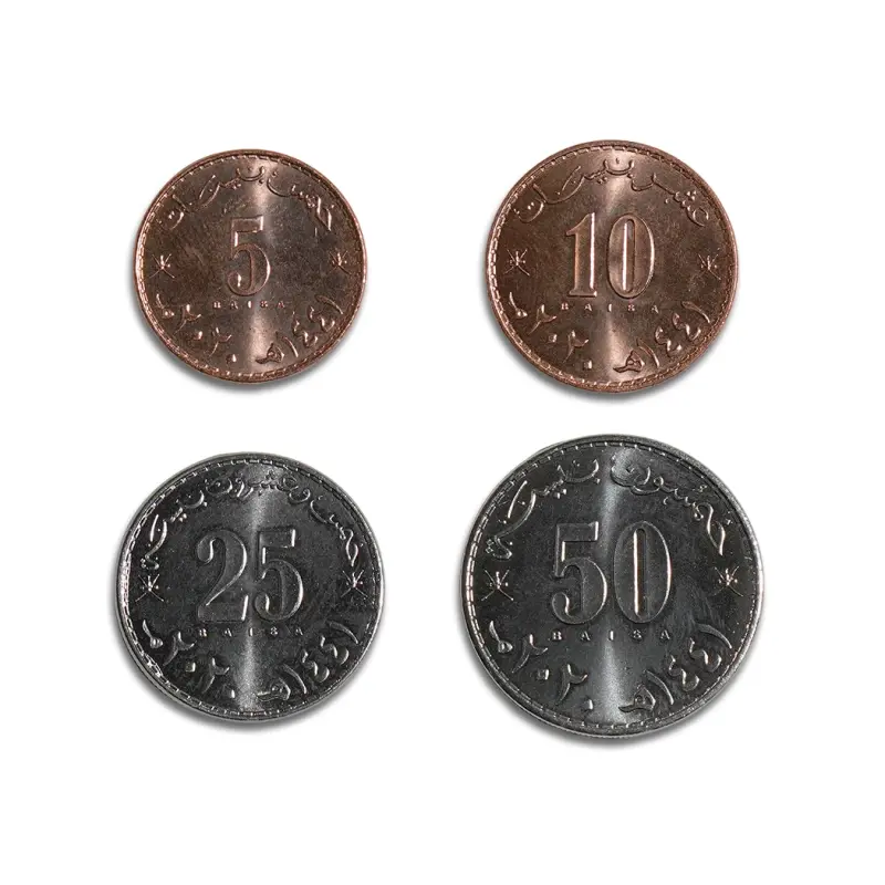 Oman 5,10,25,50 Baisa 2020