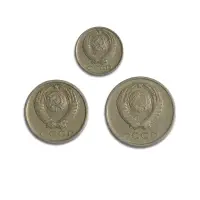 Russia Soviet Union USSR 10,15,20 Kopecks