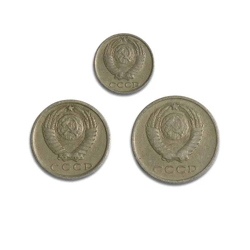 Russia Soviet Union USSR 10,15,20 Kopecks