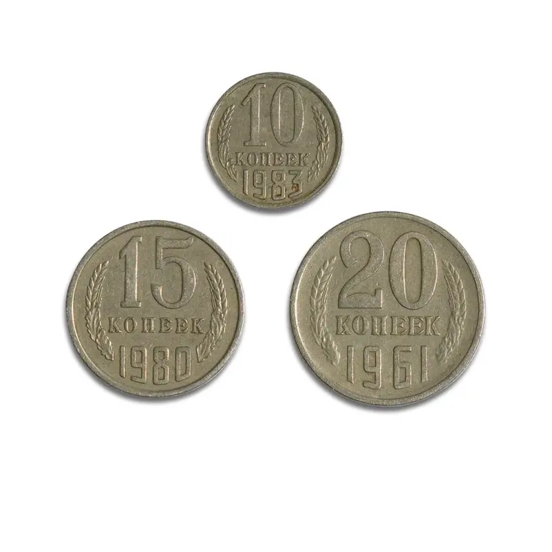 Russia Soviet Union USSR 10,15,20 Kopecks