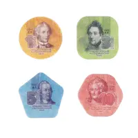 TRANSNISTRIA 1, 3, 5, 10 RUBLES 2014 COMPLETE SET