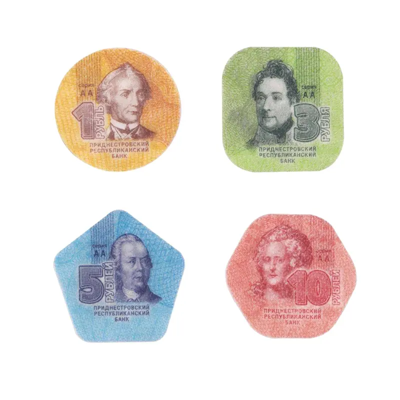 TRANSNISTRIA 1, 3, 5, 10 RUBLES 2014 COMPLETE SET