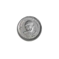 India 5 Rupees K Kamaraj Coin -  2004 Hyderabad Mint