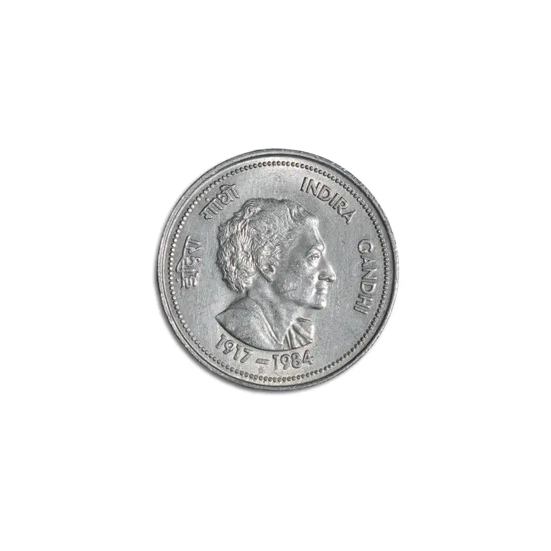 India's first 5 Rupees Indira Gandhi Coin -  1985 Hyderabad Mint