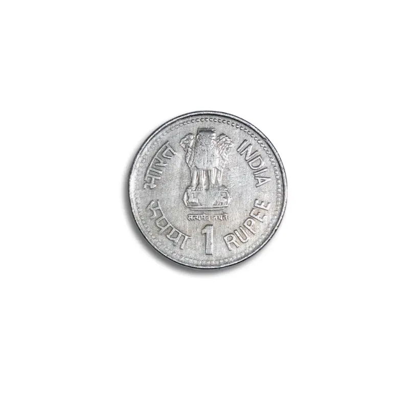 India 1 Rupee - First Indian coin to feature Mahatma Gandhi's portrait 1969