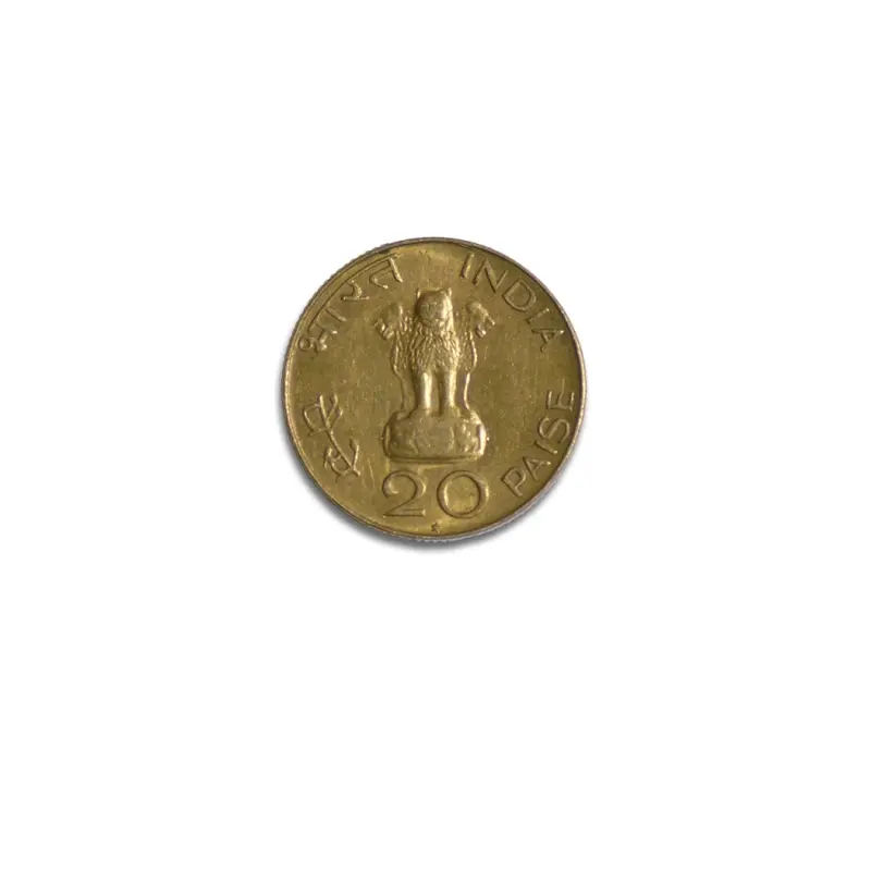 India 20 Paise Gandhi 1969 Mumbai mint Commemorative coin
