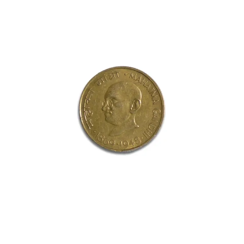 India 20 Paise Gandhi 1969 Mumbai mint Commemorative coin
