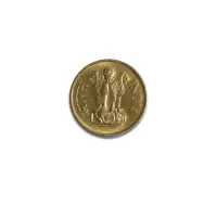 India 20 Paise Lotus 1971 Mumbai mint