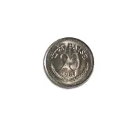 India 25 Paise 1985 Kolkata mint