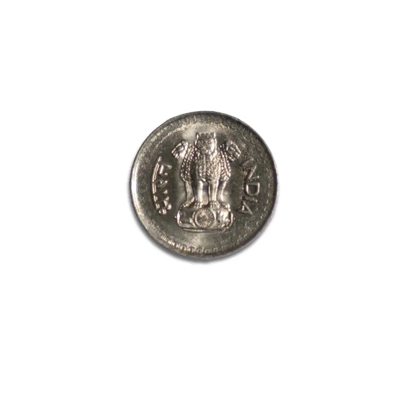India 25 Paise 1985 Kolkata mint