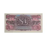 British Armed force 1 Pound 1948