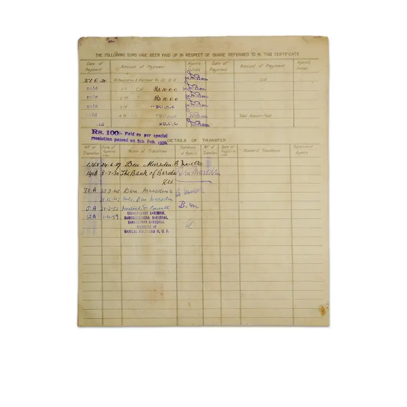 The Marsden Share Certificate 1920 - 1959