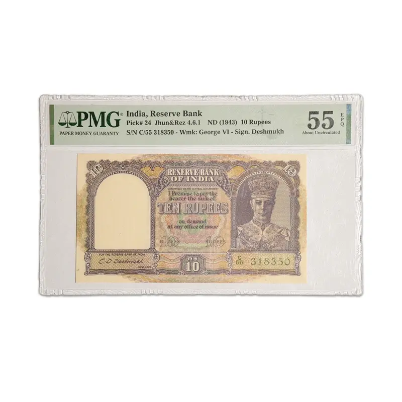 British India 10 Rupees CD Deshmukh 1943 P-24