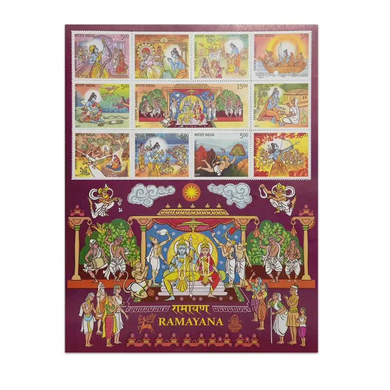 India Post Ramayan Miniature Sheet 2017