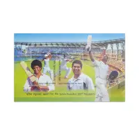 Sachin Tendulkar 200th Test Match Miniature Sheet 2013