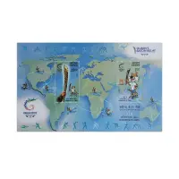 Queens baton relay XIX commonwealth games miniature sheet 2010
