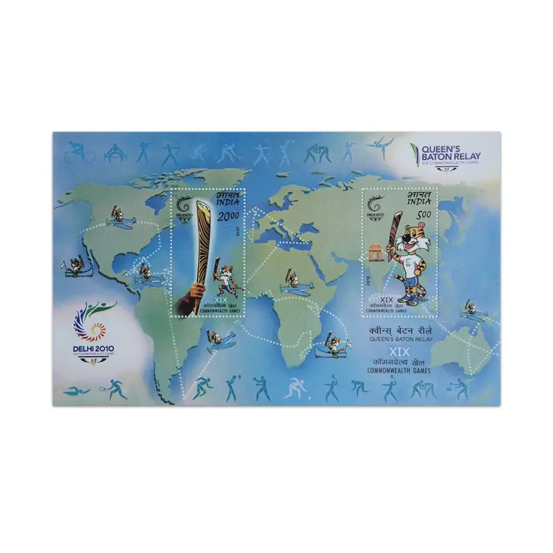 Queens baton relay XIX commonwealth games miniature sheet 2010