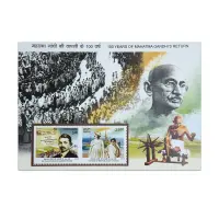 India 100 Years of Mahatma Gandhi's Return Miniature sheet 2015