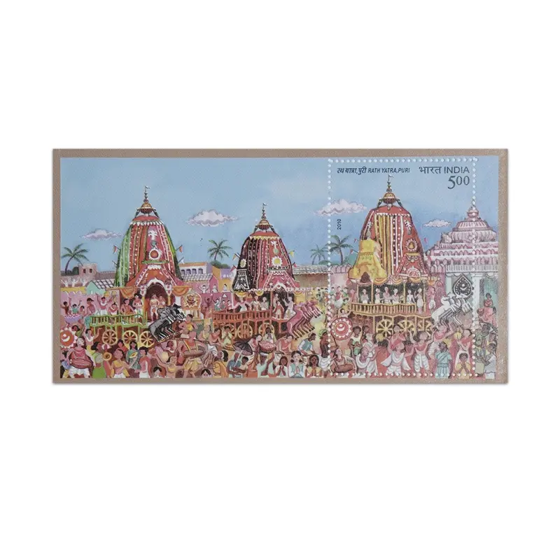 INDIA 2010 - Ratha Yatra Puri Temple Miniature Sheet