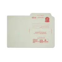 50th Anniversary of India's Independence 100 Paise Inland Letter 1997