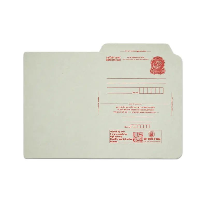 50th Anniversary of India's Independence 100 Paise Inland Letter 1997