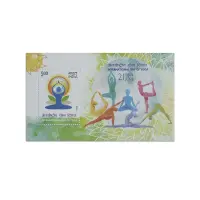 INDIA 2015  International day of yoga Miniature sheet