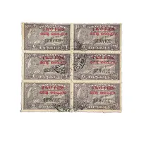 Travancore Anchel Service 6 Cash 1949 Block of 6 Stamps