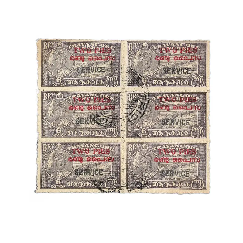 Travancore Anchel Service 6 Cash 1949 Block of 6 Stamps
