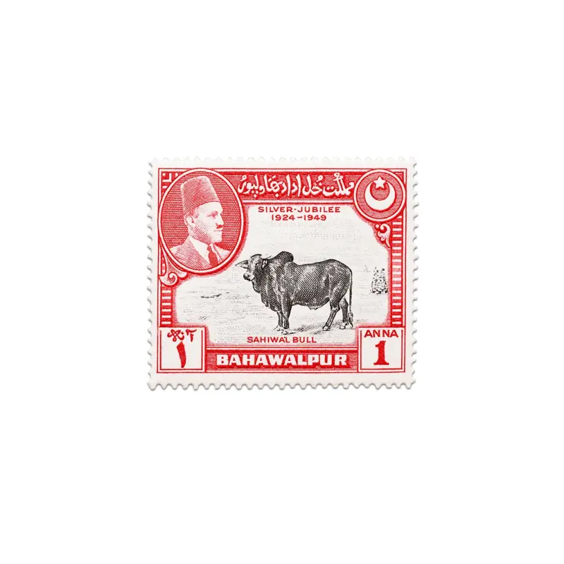 Bahawalpur Silver Jubilee Sahiwal Bull 1 Anna stamp 1949