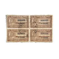 Travancore Anchel Service 4 Cash 1942 Block of 4 Stamps