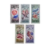 USSR Russia Space Research 20th Anniversary 1977 Set of 5 MNH Stamps