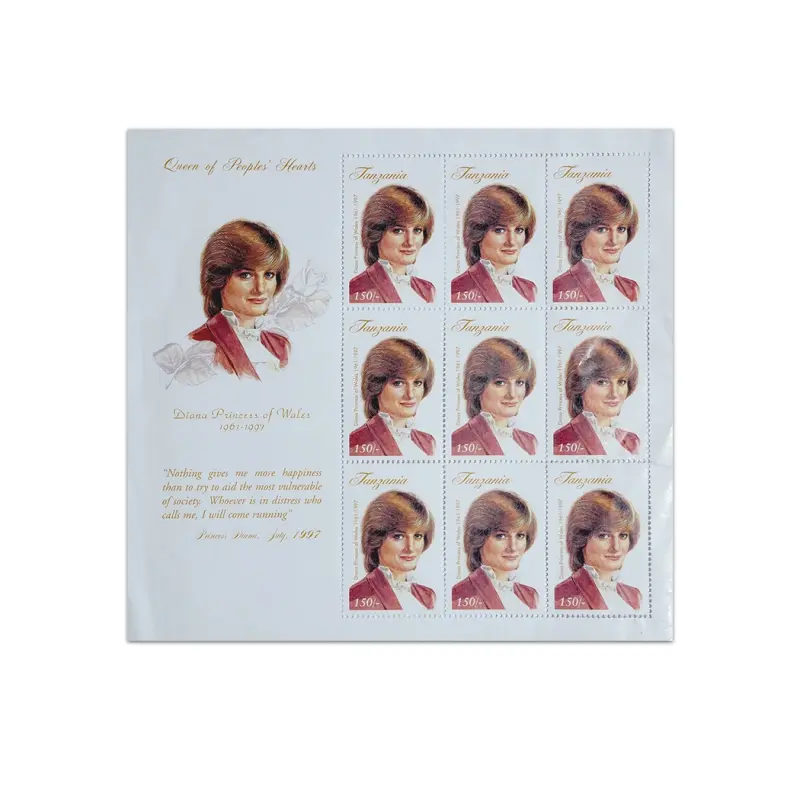 Tanzania Mint "Queen of People's Hearts" Princess Diana Memorial Sheetlet 1997